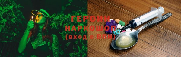 кокс Абдулино