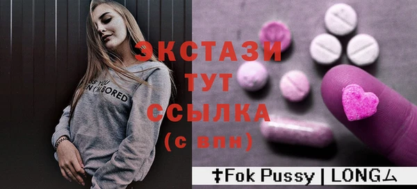 кокс Абдулино