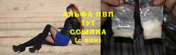 кокс Абдулино