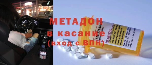 ГАЛЛЮЦИНОГЕННЫЕ ГРИБЫ Абинск