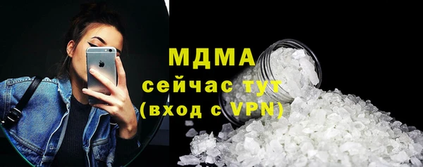кокс Абдулино