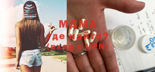 кокс Абдулино