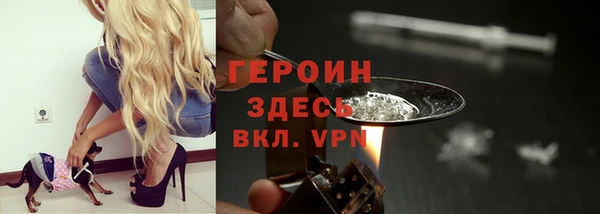 кокс Абдулино