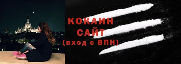 кокс Абдулино