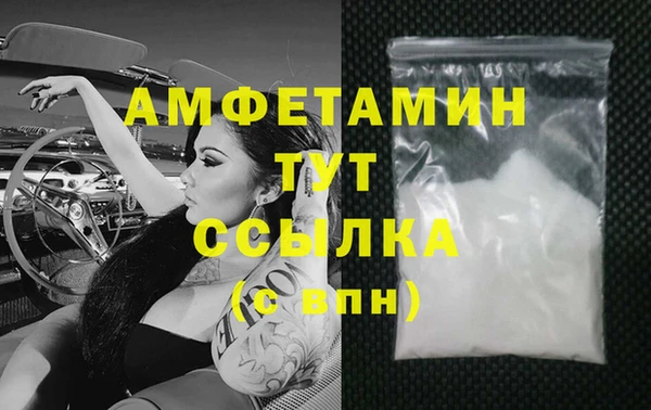 кокс Абдулино
