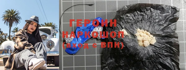 прущий лед Алексеевка