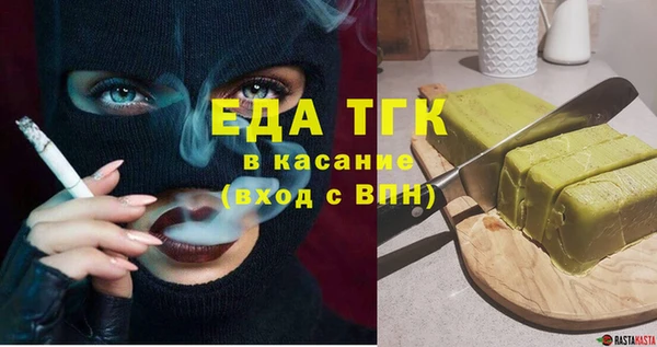 кокс Абдулино