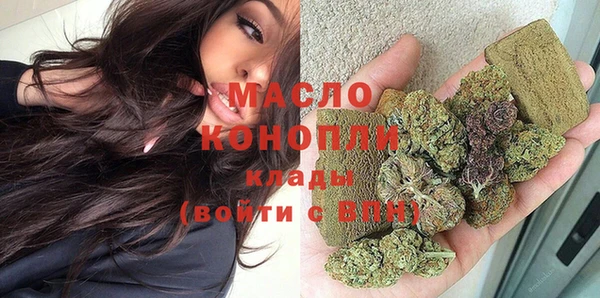 стаф Абаза