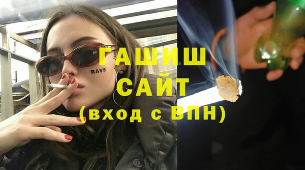 кокс Абдулино