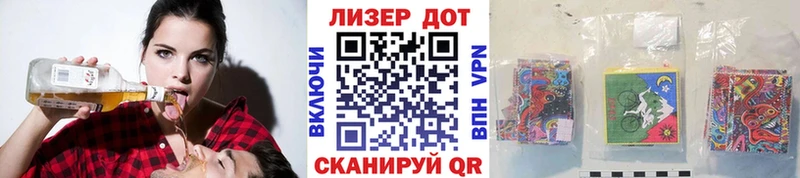 как найти закладки  Горячеводский  Марки NBOMe 1500мкг 